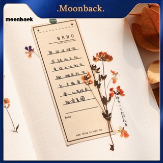 &lt;moonback&gt; สติกเกอร์ผ้าฝ้าย ลายดอกกุหลาบ ลาเวนเดอร์ ไม่ซีดจาง สําหรับติดตกแต่งแก้วน้ํา 1 แผ่น