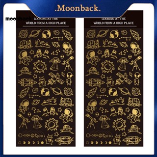 &lt;moonback&gt; สติกเกอร์ ลายกลุ่มดาว มีกาวในตัว สําหรับตกแต่งสมุดภาพ 2 แผ่น