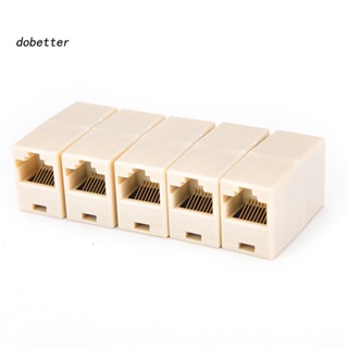 &lt;Dobetter&gt; อะแดปเตอร์ปลั๊กเชื่อมต่อเครือข่ายอีเธอร์เน็ต LAN RJ45 5 ชิ้น