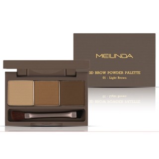 ♦️ของแท้·ส่งด่วน·ถูก♦️Mei Linda 3D Brow Powder Palette #MC3109 : meilinda เมลินดา ทรีดี บราว พาวเดอร์ เขียนคิ้ว dayse