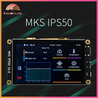 ฝนตก❤  หน้าจอสัมผัส 5 นิ้ว 800x480 HD RGB DC12-24V TypeC USB HDMI สําหรับ Makerbase MKS IPS50