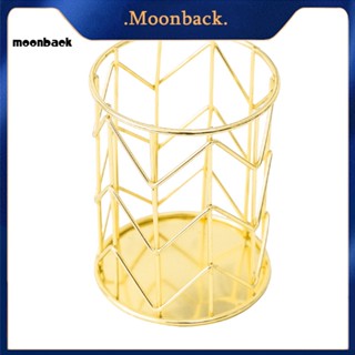 &lt;moonback&gt; กล่องโลหะ ทรงกลม สําหรับเก็บแปรงแต่งหน้า ปากกา