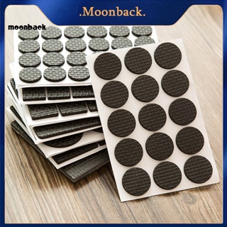 &lt;moonback&gt; แผ่นรองขาเฟอร์นิเจอร์ แบบนิ่ม กันลื่น มีกาวในตัว สําหรับเก้าอี้ โต๊ะ