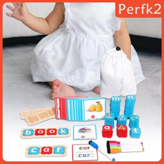 [Perfk2] การ์ดเกมสะกดคําไม้ แบบสั้น สําหรับเด็กอนุบาล