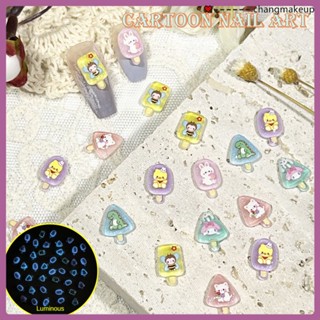 20pcs Nail Art Decoration New Luminous Ice Cream Nail Art Accessories Cartoon Sanrio Diy Accessories Cute Small Animal Painted Resin Accessories COD