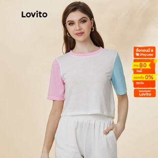 Lovito เสื้อยืดคร็อปลำลอง คอกลม แขนสั้น L19D408 (สีขาว)