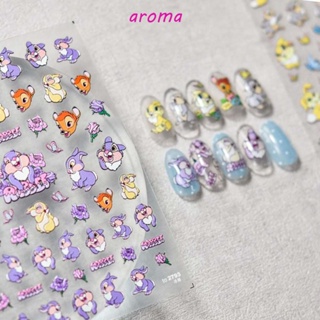 Aroma สติกเกอร์ติดเล็บ ลายการ์ตูนสัตว์ กระต่าย ทิวลิปส์ น่ารัก สําหรับผู้หญิง