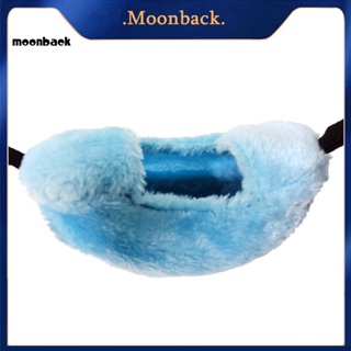 &lt;moonback&gt; บ้านที่นอน ผ้าฝ้าย สําหรับสัตว์เลี้ยง หนูแฮมสเตอร์ นกแก้ว