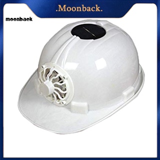 &lt;moonback&gt; หมวกกันน็อค พัดลมระบายความร้อน พลังงานแสงอาทิตย์ สําหรับกลางแจ้ง 