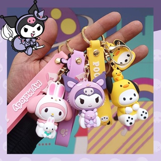 SANRIO พวงกุญแจ Pvc ลายการ์ตูน Hello Kitty Kuromi Melody Cinnamoroll Pom Pom Purin น่ารัก