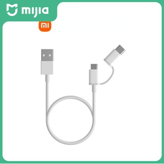 Mi 2-in-1 สายเคเบิล Usb (Micro Usb เป็น Type C) เวอร์ชั่นสากล 100 ซม.