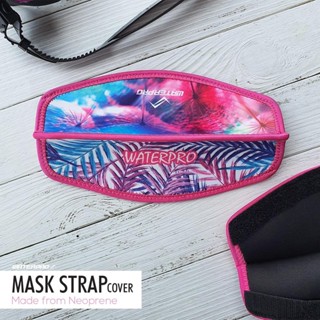 อุปกรณ์ว่ายน้ำ  เล่นน้ำ สายรัดหน้ากาก - WATER PRO MASK STRAP COVER ความหนา 3MM