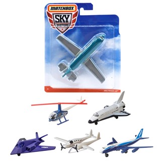 ของเล่นโมเดลเครื่องบิน Matchbox Sky Busters Robinson Strike Hawk Freeway Flyer ของขวัญ สําหรับเด็ก