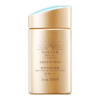 Nicor 6111 Hanyi Snow Face ครีมกันแดด SPF35 PA+++ ป้องกันรังสีอัลตราไวโอเลต กันน้ํา ไม่เหนียวเหนอะหนะ SPF เอฟเฟคแข็งแรง ทาบนใบหน้า เบาสบาย ระบายอากาศได้ 50 มล.ให้ลมหายใจฟรีดูดซับเอฟเฟกต์สัมปทาน, Refreshing Moisturizing, Isolation, Sunscreen, Ultraviolet P