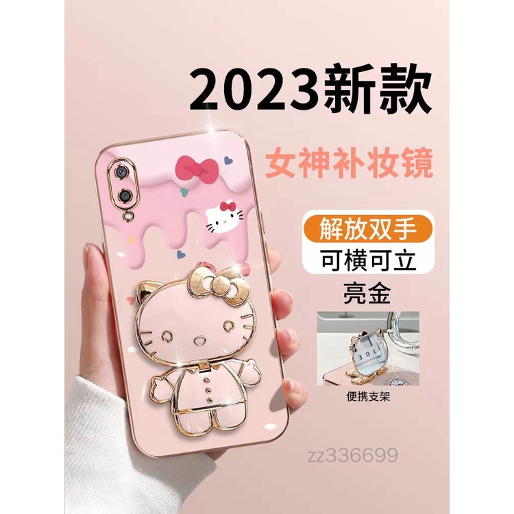เคสโทรศัพท์มือถือ ซิลิโคนนิ่ม TPU ลายการ์ตูนเฮลโลคิตตี 3D พร้อมที่ตั้งวาง สําหรับ Samsung A02 A02S A03 A03S A04 A04S A01