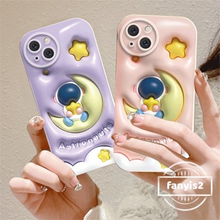 เคสโทรศัพท์มือถือ ลายการ์ตูนนักบินอวกาศ 3D สําหรับ Vivo Y02 Y22 V25 Pro Y20 Y21 Y16 Y02S Y51 Y20S Y30 Y17 Y15 Y12 Y50 V21 Y1S Y19 Y15A Y75 V20 Pro SE Y35 V23 5G