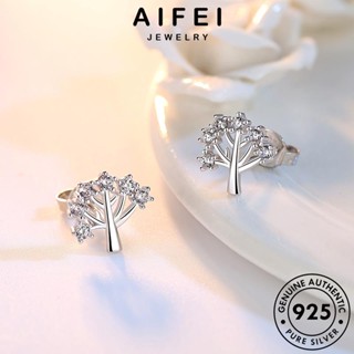 AIFEI JEWELRY หนีบ ผู้หญิง เงิน เครื่องประดับ เครื่องประดับ แฟชั่น มอยส์ซาไนท์ไดมอนด์ ตุ้มหู ต้นฉบับ Silver ต้นไม้ที่ต้องการส่วนบุคคล แท้ 925 ต่างหู ห่วง เกาหลี E220