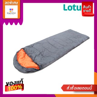 โลตัส ถุงนอนADVENTURE 125 กรัม 190X75 ซม.LOTUSS ADVENTURE SLEEPING BAG 125G. 190X75 CM