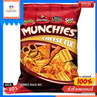 Cheetos Munchies Cheese Mix 262gm 262 G.