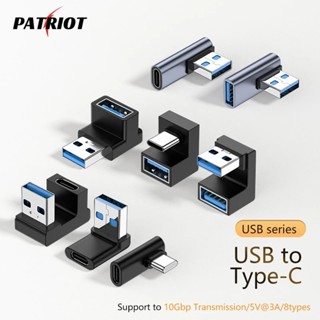 Otg อะแดปเตอร์ 10Gbps / อะแดปเตอร์ Usb ตัวผู้ เป็น Type-c ตัวเมีย / ตัวแปลงโน้ตบุ๊ก โทรศัพท์มือถือ / ตัวเชื่อมต่อการส่งข้อมูล 3C