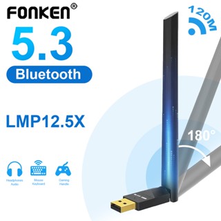 Fonken อะแดปเตอร์รับส่งสัญญาณเสียง USB บลูทูธ 5.1 5 3 100 ม. สําหรับลําโพงไร้สาย PC เครื่องพิมพ์ เมาส์ คีย์บอร์ด