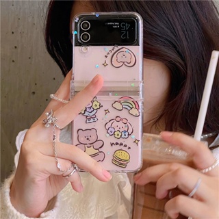 เคสโทรศัพท์มือถือ PC แข็ง กันกระแทก ลายการ์ตูนหมีกลิตเตอร์น่ารัก พร้อมสายโซ่คล้อง สําหรับ Samsung Galaxy Z Flip 4 5G 3in1 Z Flip 3