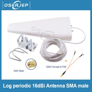 Log periodic 16dBi Antenna SMA male Connector 15M cable+ 2TS9/2SMA/2CRC9 to SMA Converter