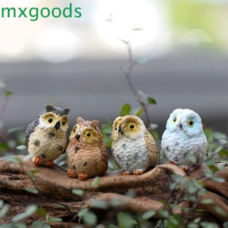 Mxgoods ตุ๊กตานกฮูกเรซิ่น ขนาดเล็ก น่ารัก สําหรับตกแต่งบ้านตุ๊กตา