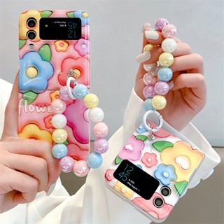 เคสโทรศัพท์มือถือ ลายดอกไม้น่ารัก 6D พร้อมสายคล้องมือ ประดับลูกปัด สําหรับ Samsung Galaxy Z Flip 4 3 5G Z Flip3 Flip4 5G