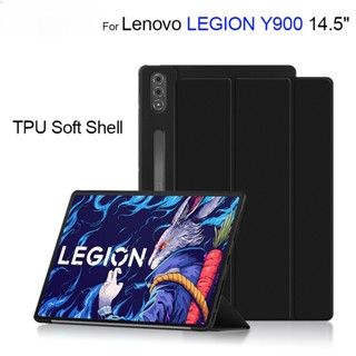 เคสแท็บเล็ต TPU นิ่ม แบบป้องกัน ตั้งได้ สําหรับ Lenovo Legion Y900 14.5 นิ้ว Y900 TB-570FU