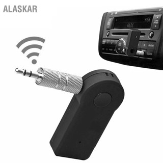 ALASKAR ตัวรับสัญญาณบลูทูธ 3.5 มม. ซ็อกเก็ต 2.4GHz แฮนด์ฟรี Aux Bluetooth Adapter Universal สำหรับรถยนต์