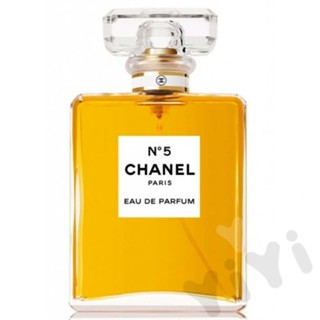 น้ําหอม Chanel No 5 Eau de Parfum 1986