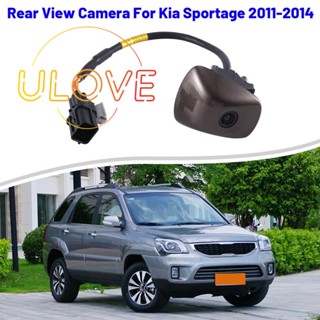 957503กล้องมองหลังรถยนต์ W400 สําหรับ Kia Sportage 2011-2014