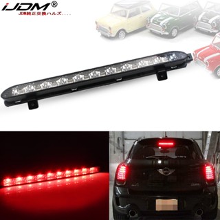 Ijdm โคมไฟเบรก LED 3rd เลนส์โครเมี่ยม สีดํา สีแดง สําหรับ 2007-2014 MINI Cooper R56 R57 R58 R60 OEM 12V