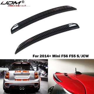 Ijdm ครีบสปอยเลอร์ คาร์บอนไฟเบอร์ สีแดง สําหรับ 2014-up MINI COOPER F55 F56 S JCW 2 ชิ้น