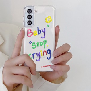 เคสโทรศัพท์มือถือแบบนิ่ม ใส ลายตัวอักษรตลก สําหรับ Samsung S8 S10 S9 S20 FE S21 S23 Plus S21 FE S22 Ultra Note 9 10 Plus 20 Ultra 5G