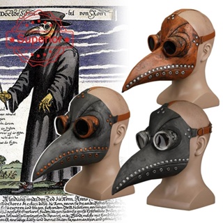 Funny Latex Steampunk Plague Doctor Bird Mask Cosplay Halloween Props Masquerade Costume Nose Y6E3