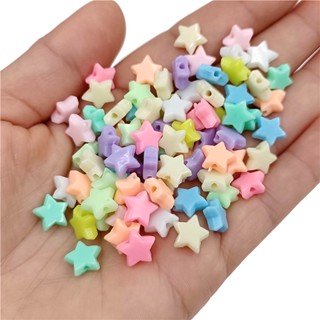 ลูกปัด รูปดาวห้าแฉก สีมาการอง สีครีม แฮนด์เมด สําหรับทําเครื…