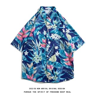 เสื้อฮาวาย สินค้ามาใหม่ hawaii สำหรับผู้ชาย ผ้านิ่มขึ้น สไตล์เกาหลีมาแรง ฮาวายสไตล์เกาหลี เสื้อเชิ้ตแนวเกาหลี พร้อมส่ง 100 แบบ รุ่น 3023