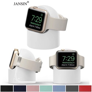 แท่นชาร์จ นาฬิกา applewatch series 8 7 แท่นชาร์จซิลิโคน สไตล์เรโทร สําหรับ iwatch series ultra 8 SE 7 6 5 4 3 2 1