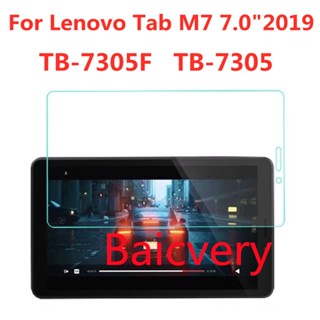 ฟิล์มป้องกันรอยขีดข่วนหน้าจอแท็บเล็ต สําหรับ Lenovo Tab M7 7.0 นิ้ว 2019 TB-7305F 7305