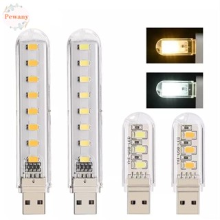 โคมไฟอ่านหนังสือขนาดเล็กแบบพกพา Usb 3 Leds 5v Power Led Smd 5630 5730