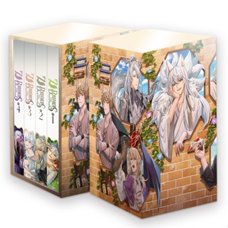 BOXSET และชุดหนังสือ7Brothers นี่หรือ...คือน้องชายผม เล่ม 1 - 4