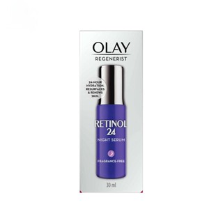 Olay โอเลย์ รีเจนเนอรีส เรตินอล24 ไนท์ เซรั่ม 30 มล.