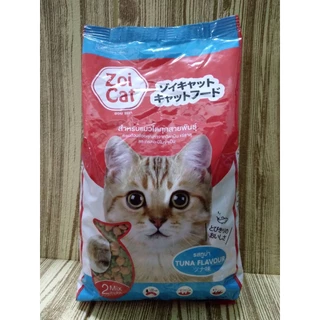 Zoi Cat อาหารแมวซอยแคท สำหรับแมวโตทุกสายพันธุ์ 1 Kg.