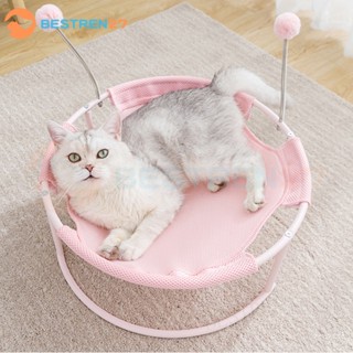 พร้อมส่ง ที่นอนสัตว์เลี้ยง แมวน่ารัก ถอดซักได้ สี่ฤดู สําหรับแมว