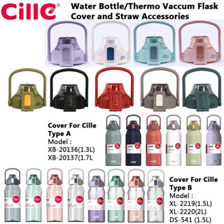 Cille ฝาปิดกระติกน้ําร้อน 1300 มล. 1700 มล. สําหรับเล่นกีฬา