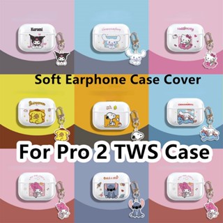 【Case Home】เคสหูฟัง แบบนิ่ม ลายการ์ตูน สําหรับ Pro 2 TWS Pro 2 TWS
