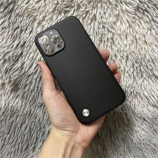 Phone Case for iphone 13promax Phone Case Kevlar Charcoal Leather Pattern Leather Black Silicone Soft Edging