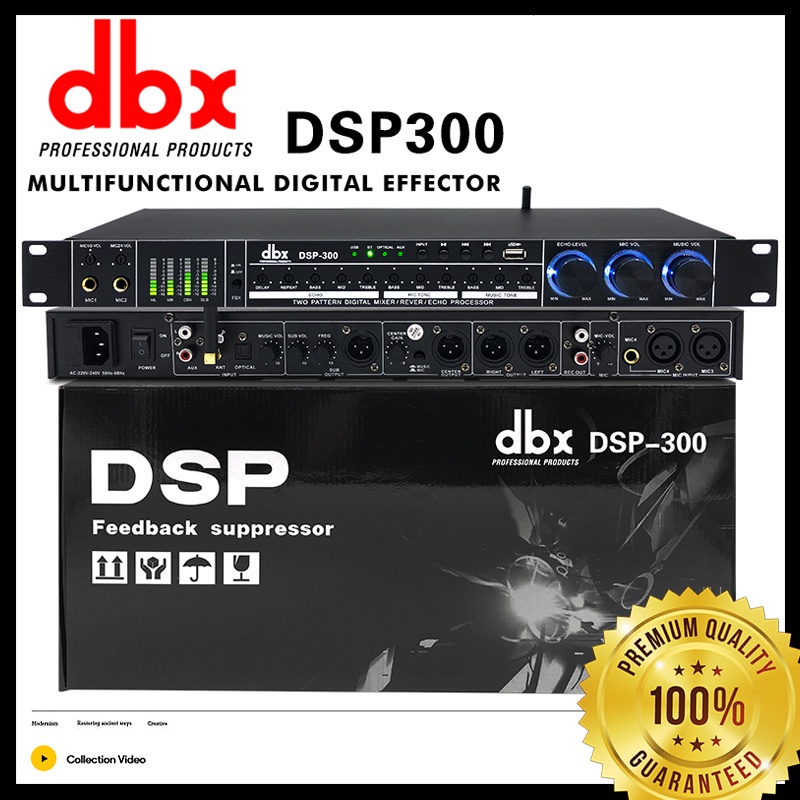 DBX DSP300 pre-stage ดิจิตอลเอฟเฟกต์ FBX ในตัว เอฟเฟคเสียงสะท้อน DSP ป้องกันการหอนด้วยปุ่มเดียวในตัว